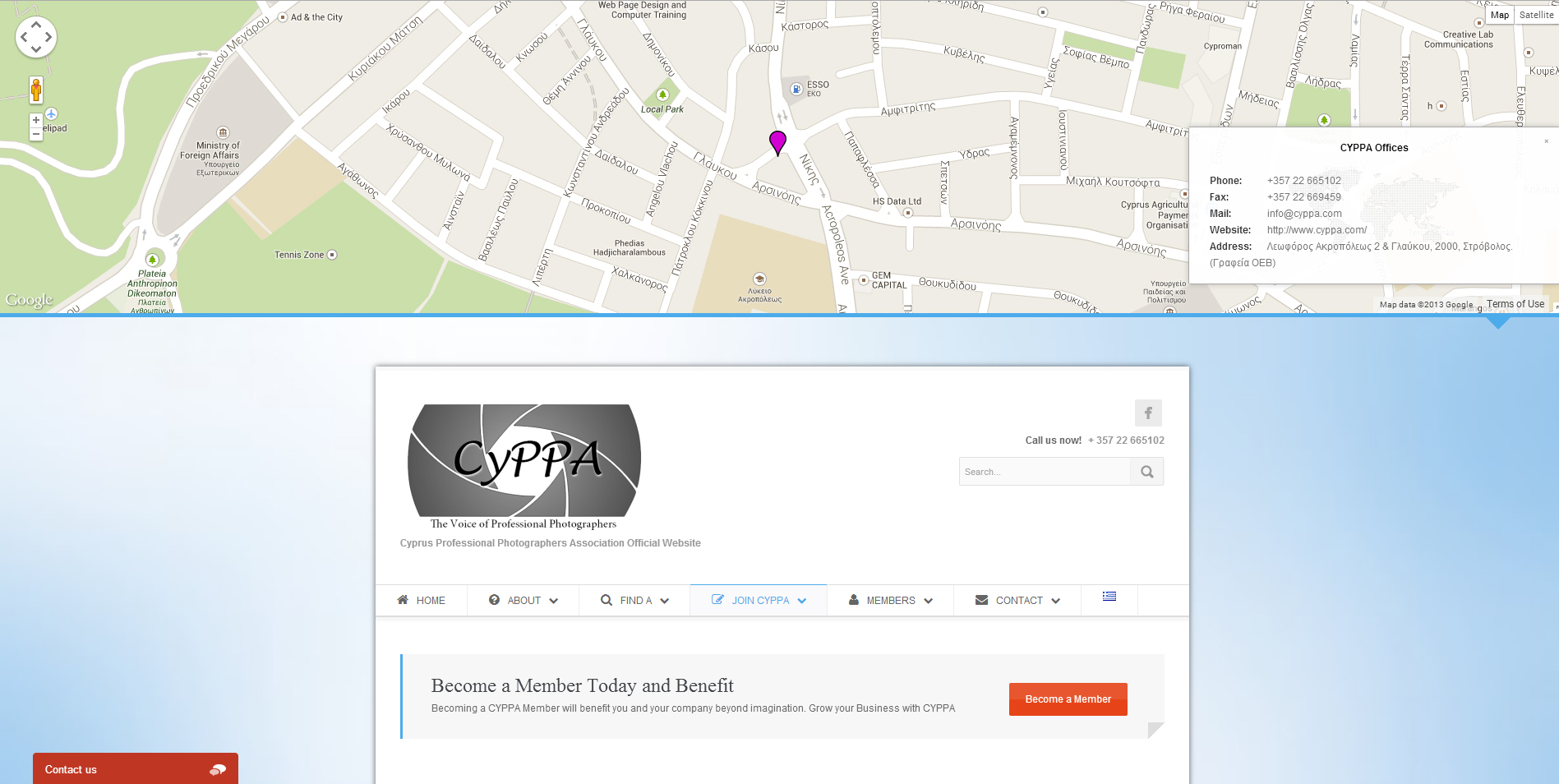 iCreate Web Design | Web Design | CYPPA Cyprus Professional Photographer Association