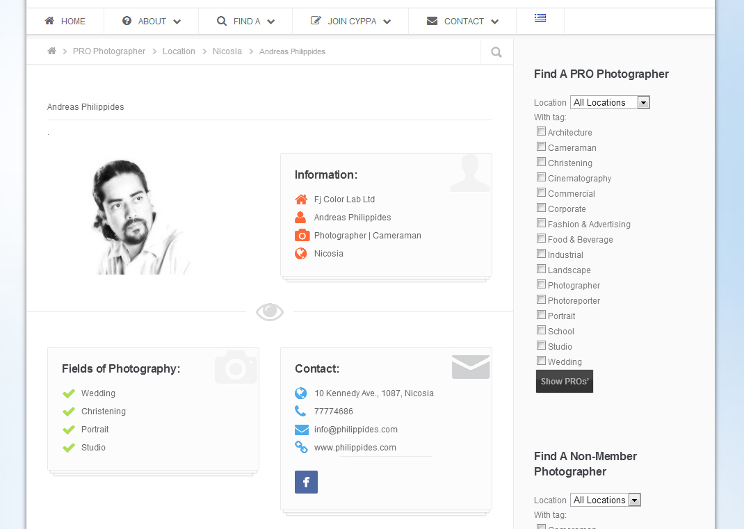 iCreate Web Design | Web Design | CYPPA Cyprus Professional Photographer Association