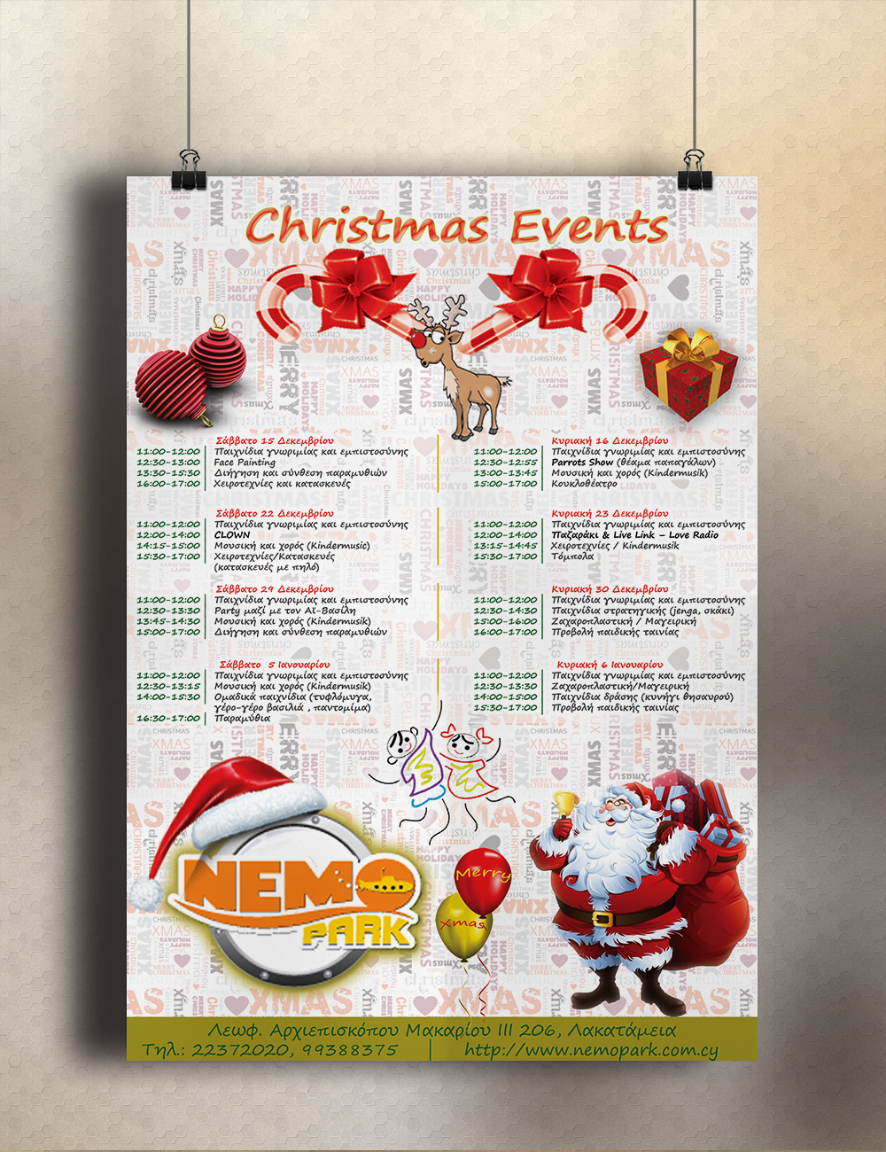 iCreate Web Design | Flyer | Back | Nemo Park