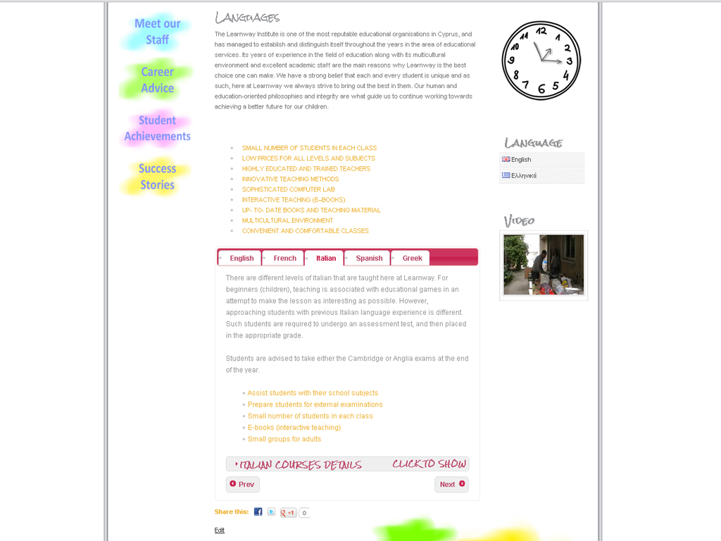 iCreate Web Design | Web Design | The Learnway Private Institute