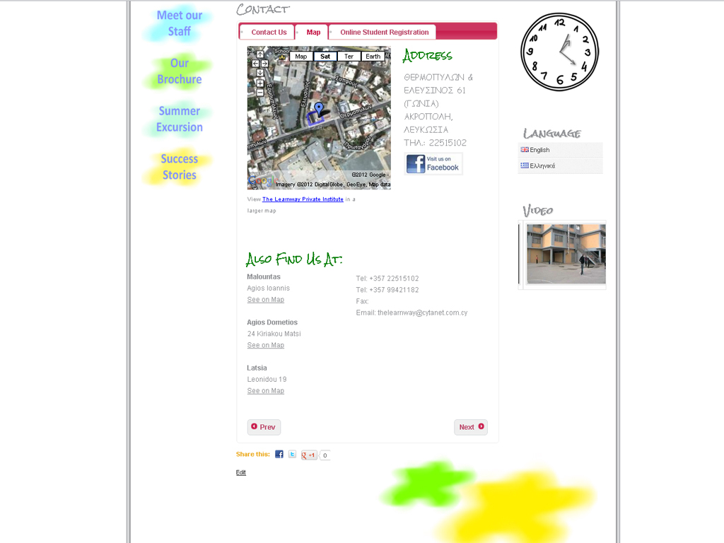 iCreate Web Design | Web Design | The Learnway Private Institute