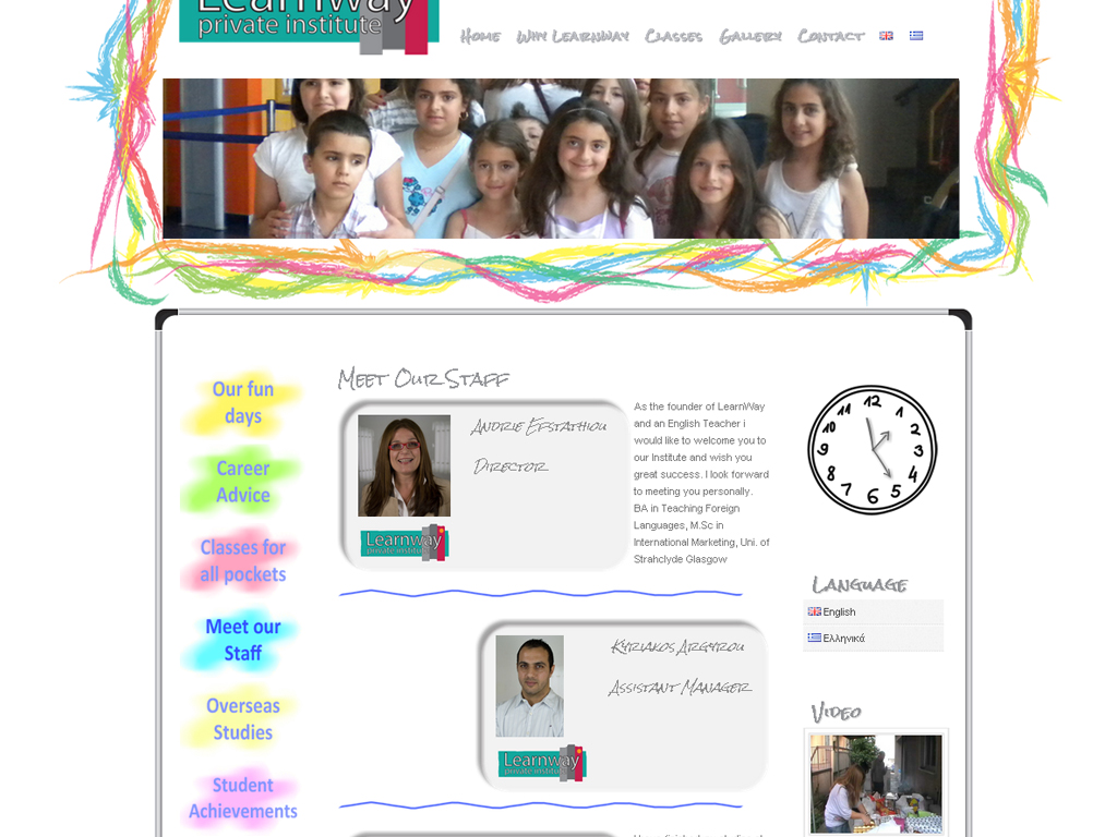 iCreate Web Design | Web Design | The Learnway Private Institute